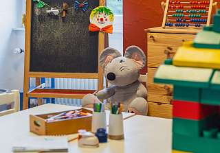 Arosa Sunstar Hotel Childcare